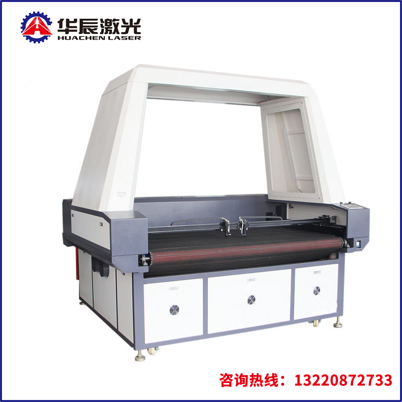 大視覺雙軌激光切割機